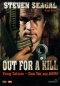 Preview: Out for a Kill: Tong Tatoos – Das Tor zur Hölle - (Vermietrecht) - Einzel-DVD - Neu & OVP